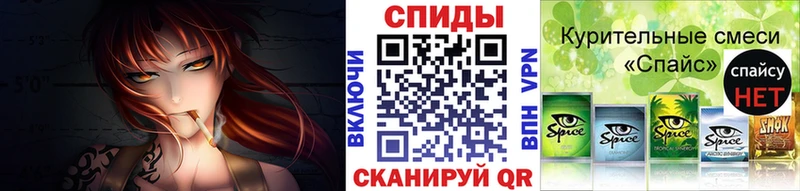 где найти наркотики  Томари  Бутират оксана 