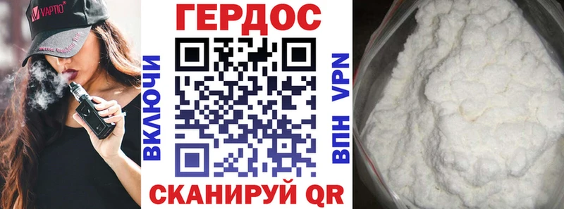 Героин VHQ  Томари 