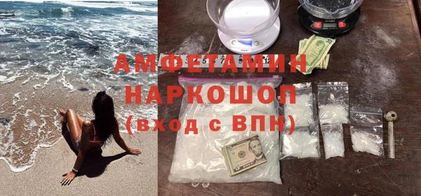 дживик Алексеевка