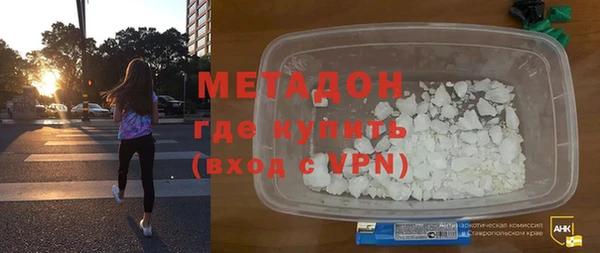 дживик Алексеевка