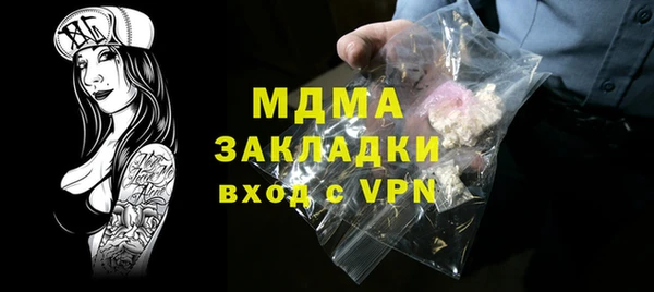 дживик Алексеевка