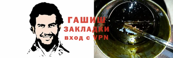 дживик Алексеевка