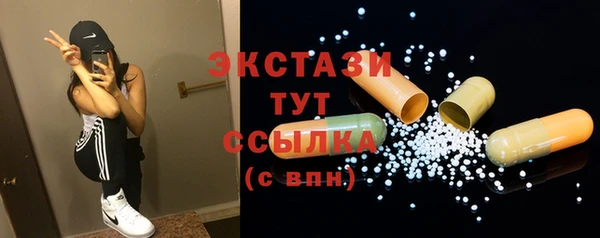 MESCALINE Алзамай