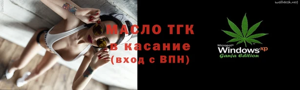 кокаин премиум Алексин