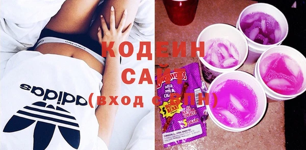 MESCALINE Алзамай