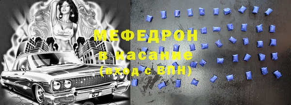 дживик Алексеевка
