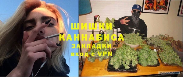 MESCALINE Алзамай