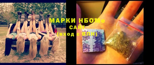 MESCALINE Алзамай
