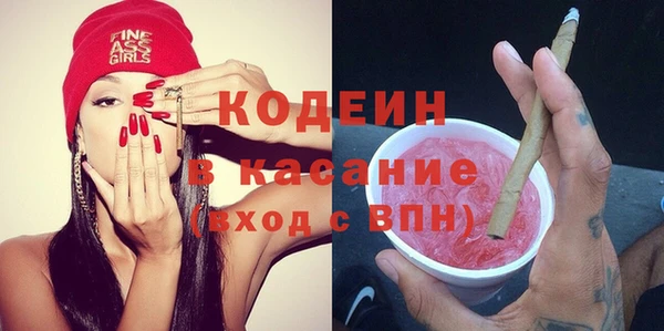 дживик Алексеевка