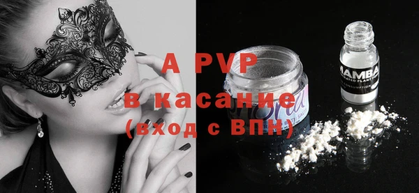 дживик Алексеевка
