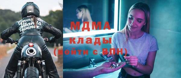 дживик Алексеевка