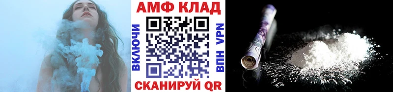 mega ССЫЛКА  Томари  МЕТАМФЕТАМИН витя 