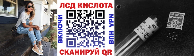 Марки NBOMe 1,8мг  Томари 