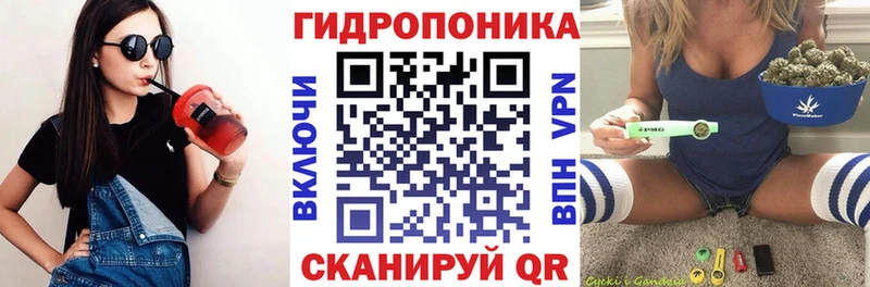 Бошки марихуана тримм  Томари 